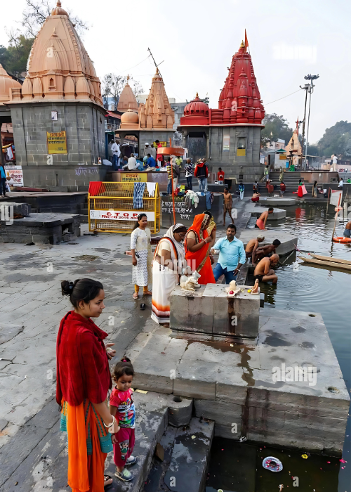Ram Ghat