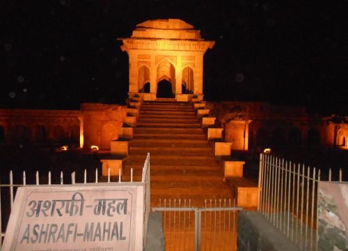 Ashrafi Mahal