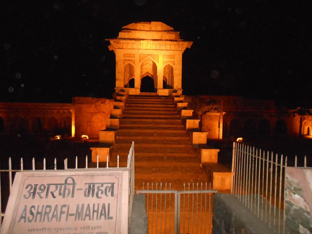 Ashrafi Mahal
