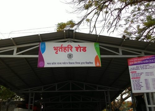 Bhartrihari Caves