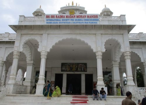 ISKON Temple