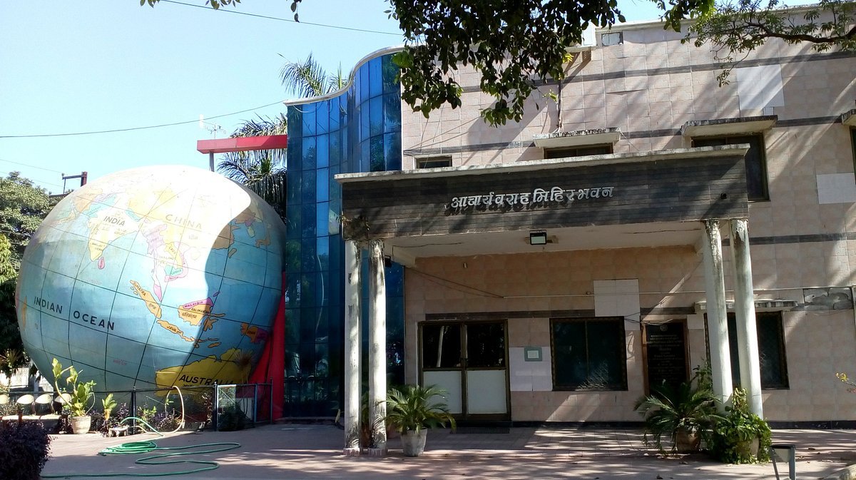 Jantar Mantar
