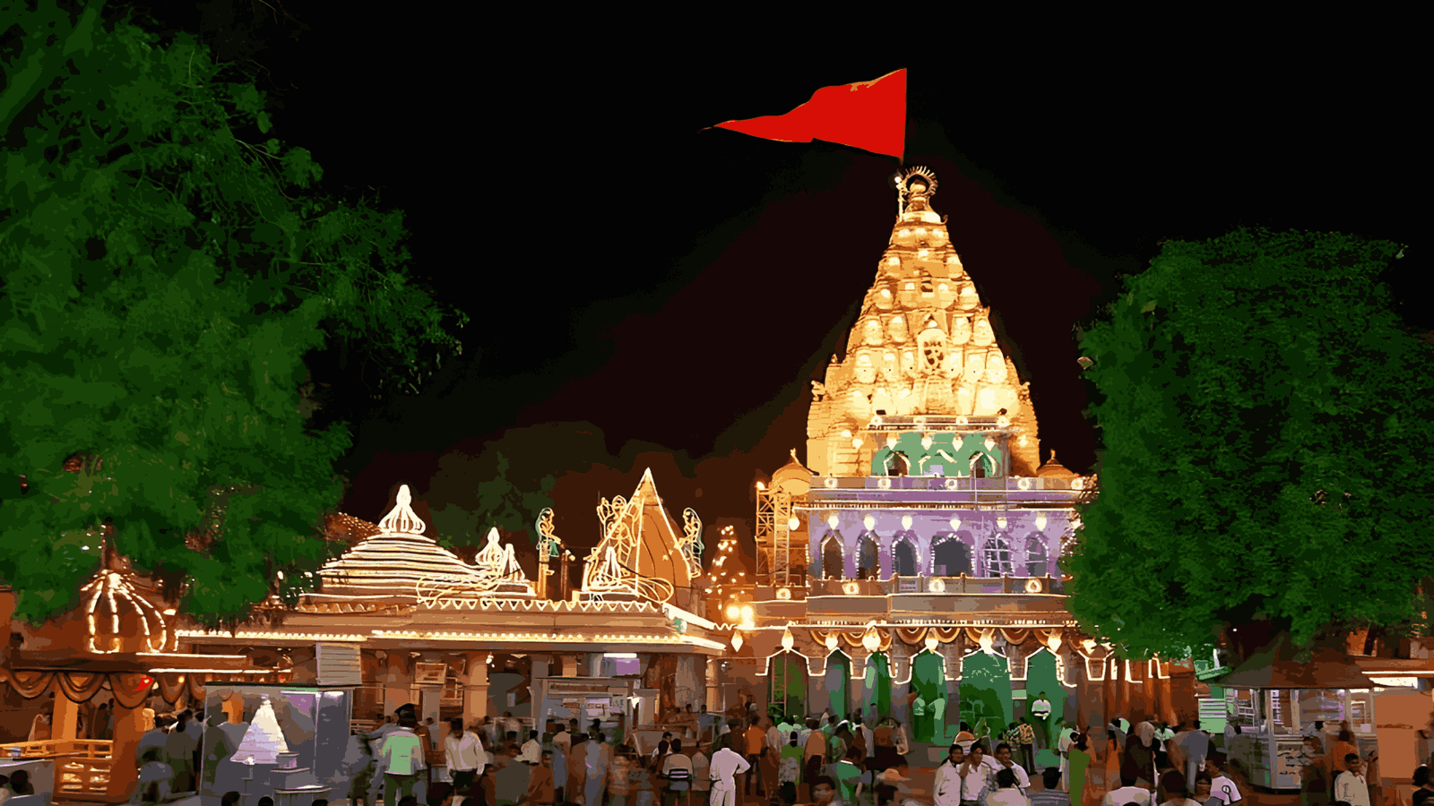 Ujjain